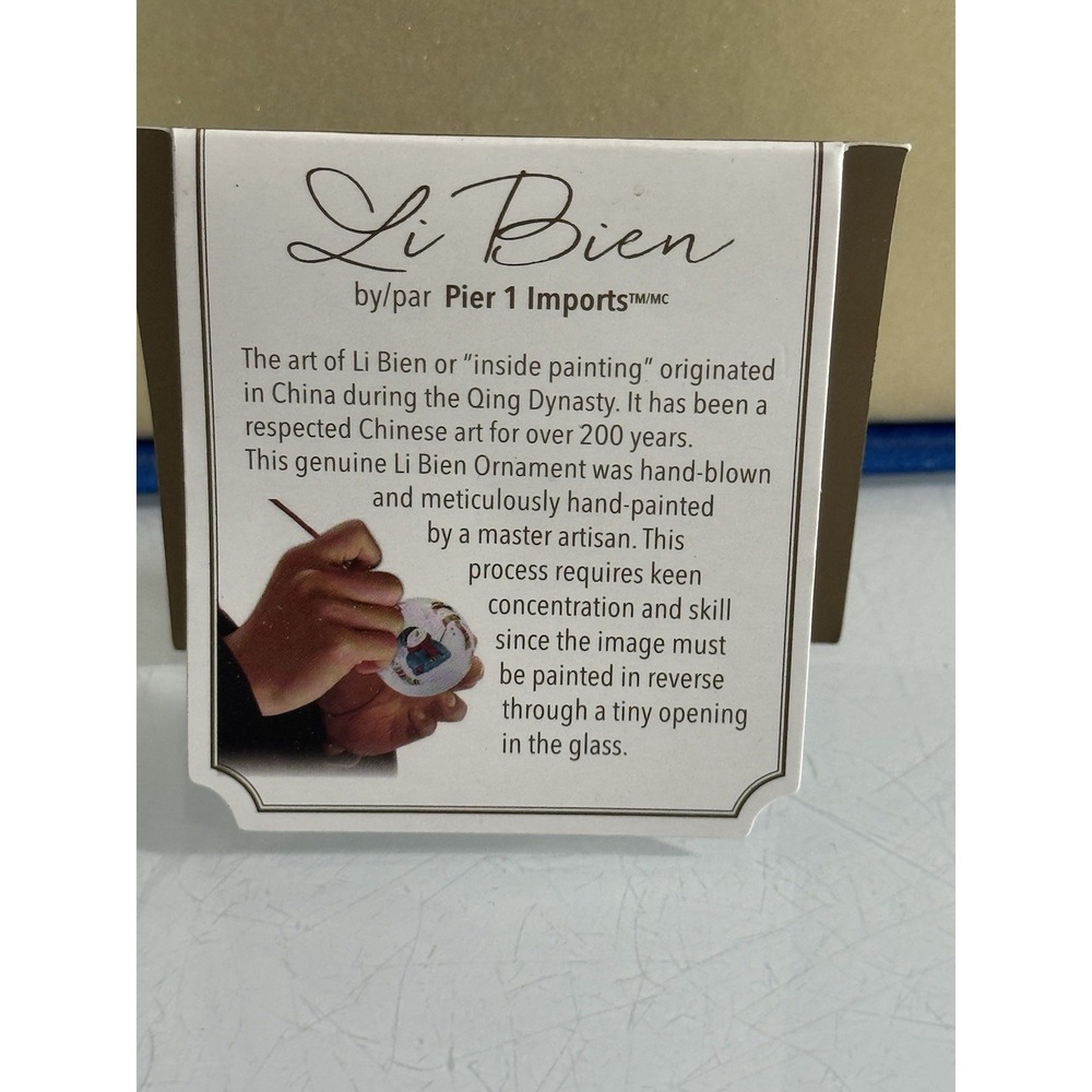 Pier 1 Li Bien -  Fa La La Hand Blown Hand Painted Glass Ornament 2017 Pier One - Picture 6 of 9